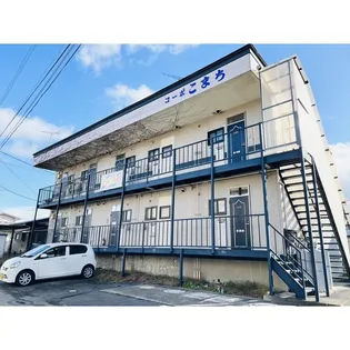 コーポこまち【1階】の外観