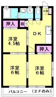 クリーンハイツ柳沢B【2階】の間取り