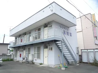 レジデンス花園の画像