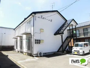 エスポワール Eの画像