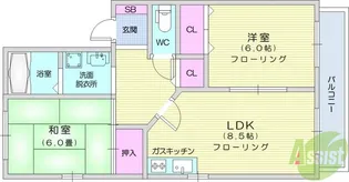 ボヌール郡山【1階】の間取り
