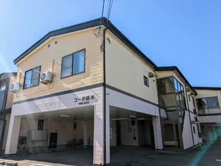 コーポ鈴木(新屋)【1階】の外観