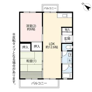 UR百草【4階】の間取り