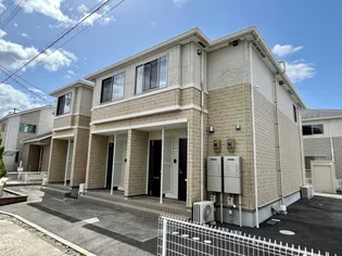 エルマーナの画像