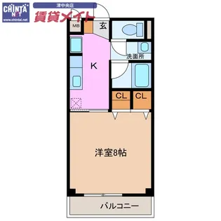 グランメールオオカワ【2階】の間取り