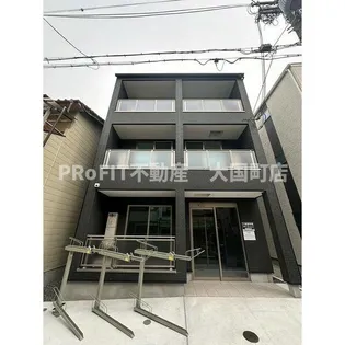 WINDBELL天下茶屋の画像