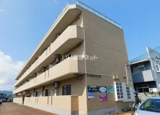 アンボワーズの画像