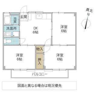 エスパス21【2階】の間取り