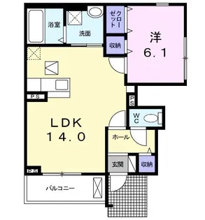 メゾン・ファミーユ【1階】の間取り
