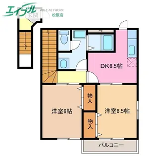 ニューセンチュリースクェアーB【2階】の間取り