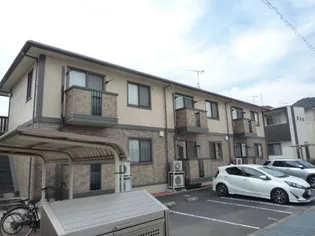 広島県福山市南蔵王町1【アパート】の外観