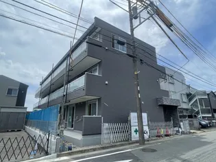 リブリ・井土ヶ谷【2階】の外観