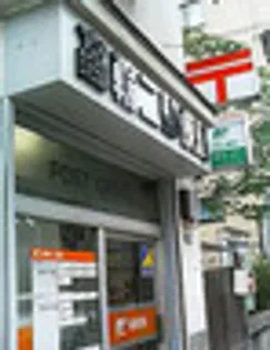 スペリオール白金台【1階】の周辺