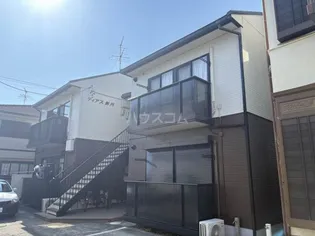 ディアス新川の画像