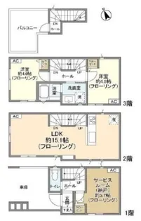 東京都文京区千駄木2【一戸建】の間取り