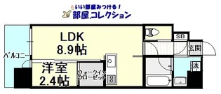 YSP城野【4階】の間取り