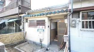 大阪府守口市大宮通2【一戸建】の外観