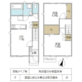 茨城県取手市ゆめみ野2【一戸建】の間取り