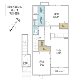 ヴィオラ B【2階】の間取り