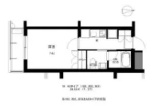 リュゼ桜上水【1階】の間取り