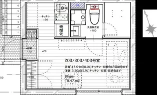 Ludens大崎ANNEX【4階】の間取り