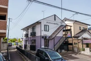 サンシャインSATO IIの画像