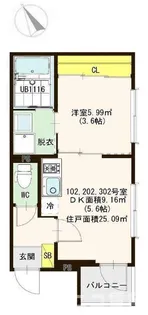 Gracieux Maison【2階】の間取り