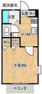 ウェル・アポインテッド【1階】の間取り