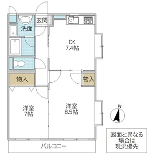 ヴェルドゥワイエ千波湖 メープル館【3階】の間取り
