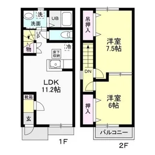 メゾン・フォーリア II【2階】の間取り