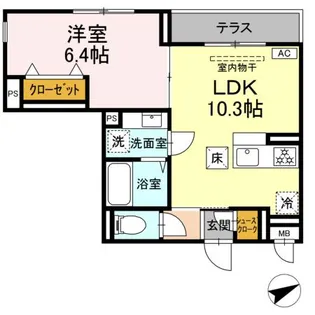 Chateau Avenir調布【3階】の間取り