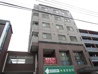 ベルメゾンの画像