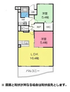 ヒラソール【3階】の間取り