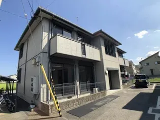 メゾン志津川 B棟の画像