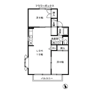 ルマージュ A【2階】の間取り