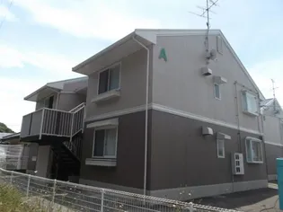 ルマージュ Aの画像