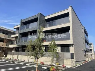 GRAND GREIGEの画像