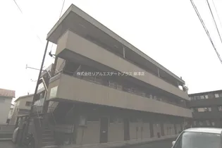 遠藤マンションの画像