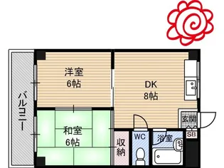 アルビオンシティ長田【6階】の間取り