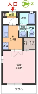 アルテールI【1階】の間取り