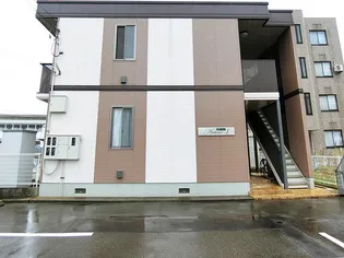 アルテールIの画像