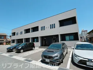 チェルシー広畑の画像