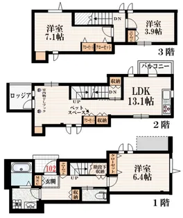 パティオA渋谷本町の間取り