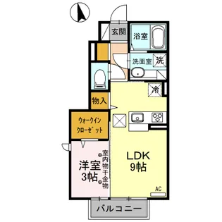 ヴァイアD【1階】の間取り