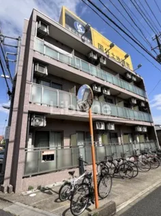 国府台三番館の画像