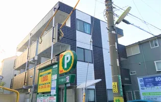イーストハイムの画像