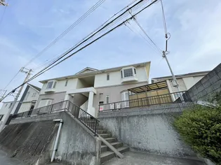 シャレー五色山の画像