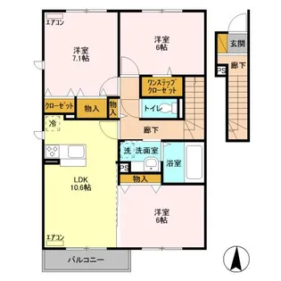 ペイサージュ B【2階】の間取り
