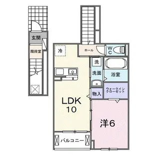 ラフェーラ50【2階】の間取り