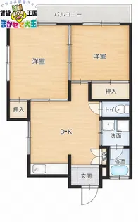 ロイヤルハイツ福山【2階】の間取り